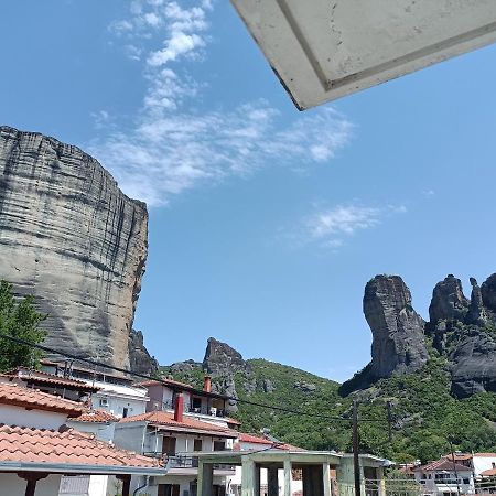 Apartament Kalian Meteora Kalambaka Zewnętrze zdjęcie